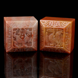 篆刻印章石料寿山石印章料书画书法学生姓名练习闲章料.