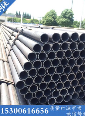 焊管镀锌焊管DN黑圆管空心铁管冷拉管DNDN无缝管加工切割