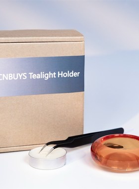 INU树脂鹅卵石蜡烛托,茶蜡托,蜡烛托盘,蜡烛底座,蜡烛台