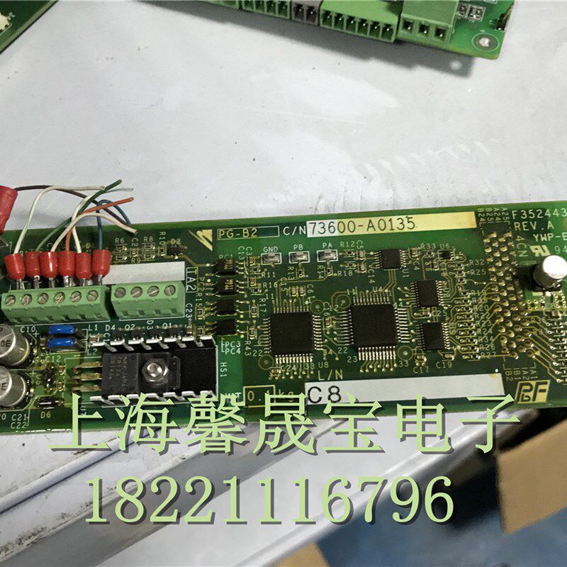 安川变频器PG卡PG-B2 电机速度反馈卡变频器PG卡 G5 G7 F7 L7通用
