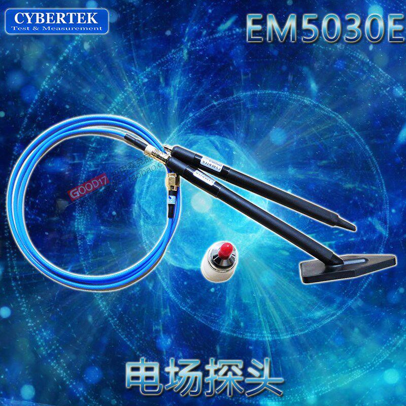 知用频谱仪近场探头LF放大器