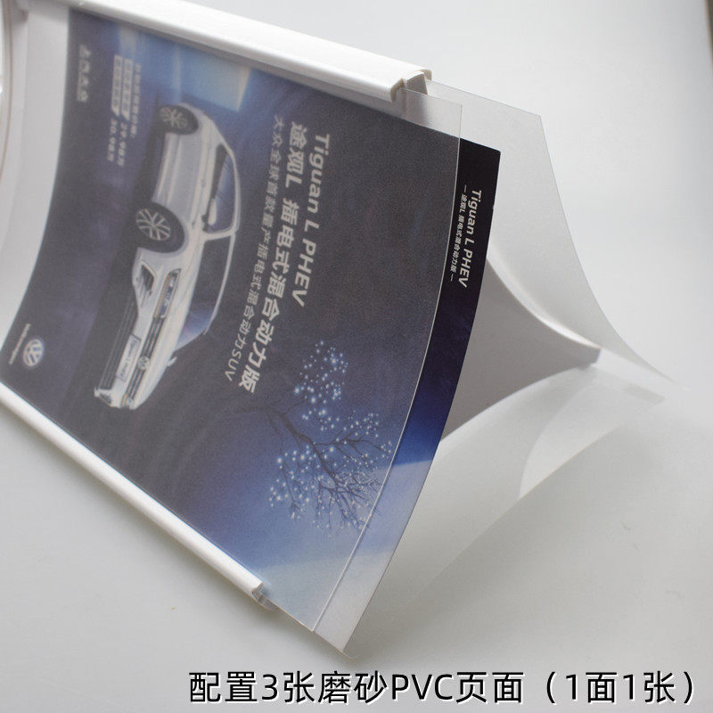 三面旋转酒水台牌广告资料展示架菜单牌桌面展示牌菜谱架价格展示,文具电教/文化用品/商务用品,桌牌/台牌,淘宝优惠券,粉丝福利购,淘宝优惠卷