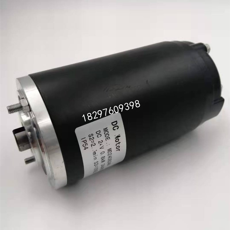 杭叉诺力西林小金钢0W油泵电机MD2N马达PPB-02/0.KW