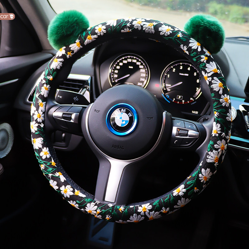 润悠】雏菊球球版 刺绣花朵通用四季款把 方向盘电动车通用