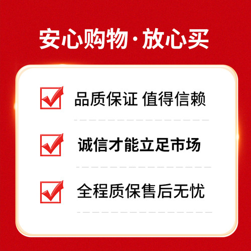 红包｜红包2025款微信高级vx自动动态音乐vx朕的赏赐高级皮肤序列