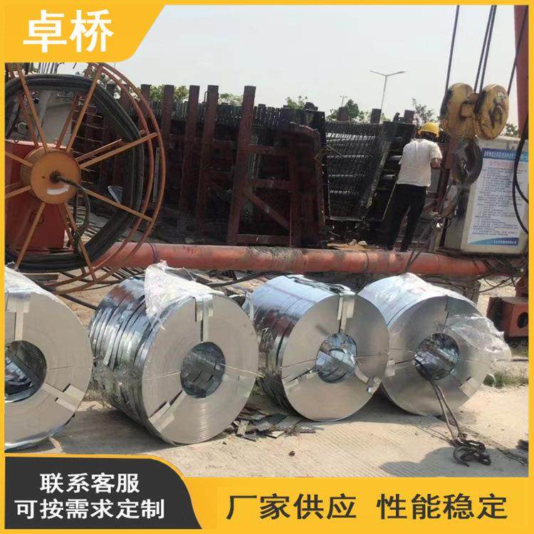 卓桥镀锌钢带无花镀锌板屋顶墙面管道钢框架构造件支持定 制,金属材料及制品,圆钢,淘宝优惠券,粉丝福利购,淘宝优惠卷