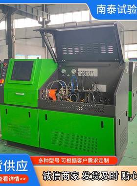 工厂出口 CR718EUI系统测试台柴油电控喷油器试验台 共轨试验台