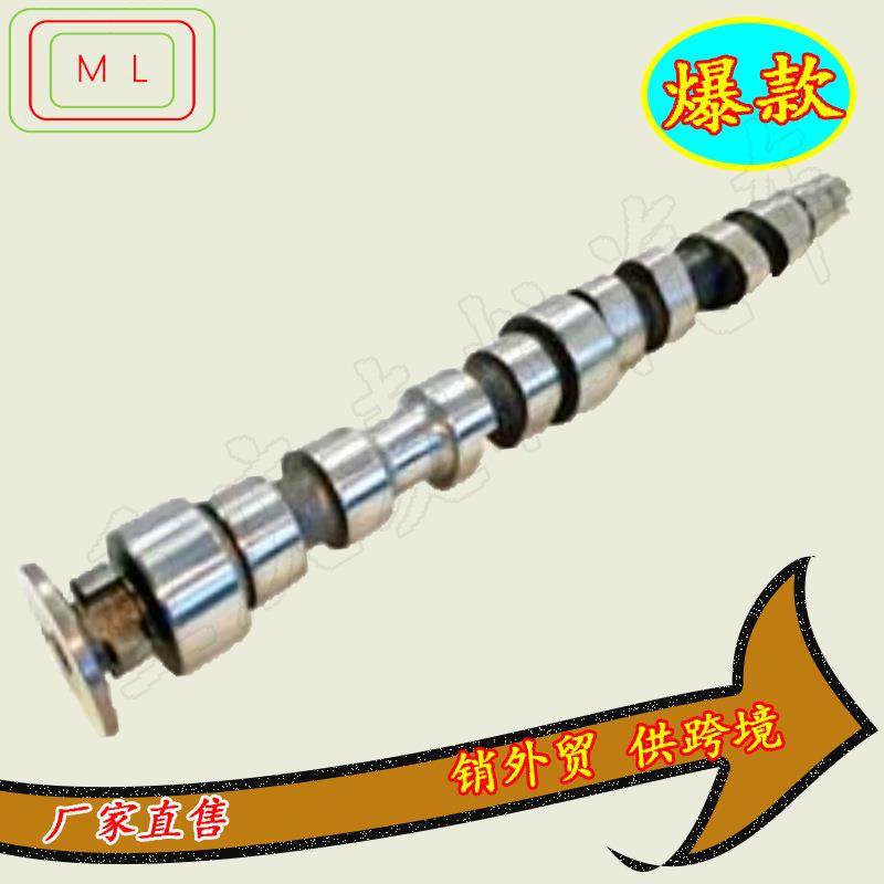 大修包凸轮轴2410026800，2420026800，241004A100,汽车零部件/养护/美容/维保,曲轴及部件,淘宝优惠券,粉丝福利购,淘宝优惠卷