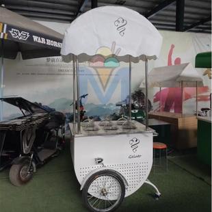 明毅网红餐车冰淇淋移动摆摊车复古景观车造型多功能水吧小吃车