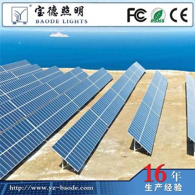 家用3KW光伏发电储能系统离网 源头厂家 诚信经营智能