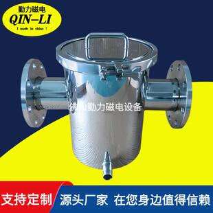 除铁器管道式 厂家直销管道式 液体浆料除铁器
