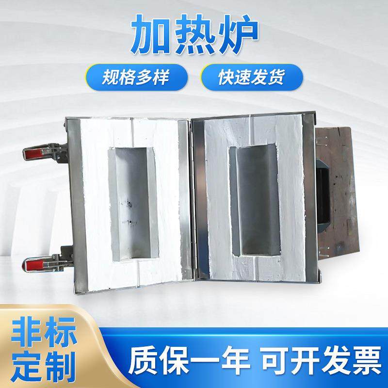 大学实验电加热炉实验室加热设备电加热炉研究院小型管式电炉,五金/工具,实验电炉,淘宝优惠券,粉丝福利购,淘宝优惠卷