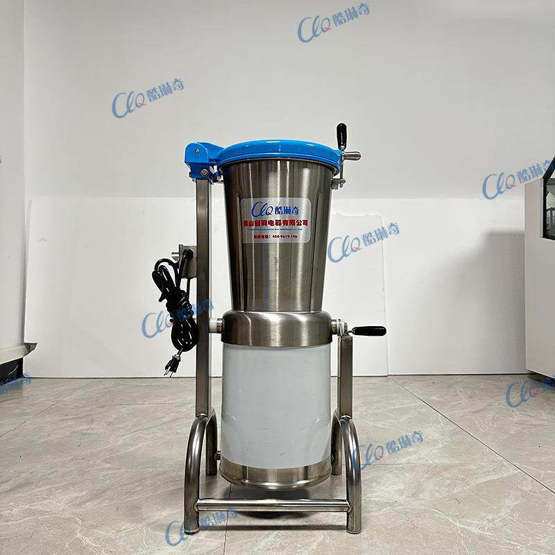 g小型立式破壁机倾斜式倒料新鲜叶菜打汁机 多功能蔬菜水果打酱机,清洗/食品/商业设备,果蔬加工设备,淘宝优惠券,粉丝福利购,淘宝优惠卷