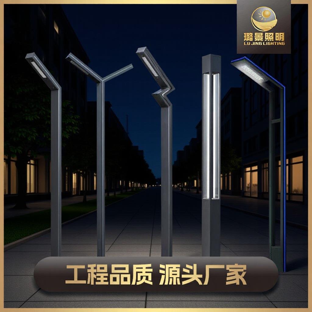 路灯杆庭院灯园林别墅工程款户外灯防水太阳能铝型材接电景观灯