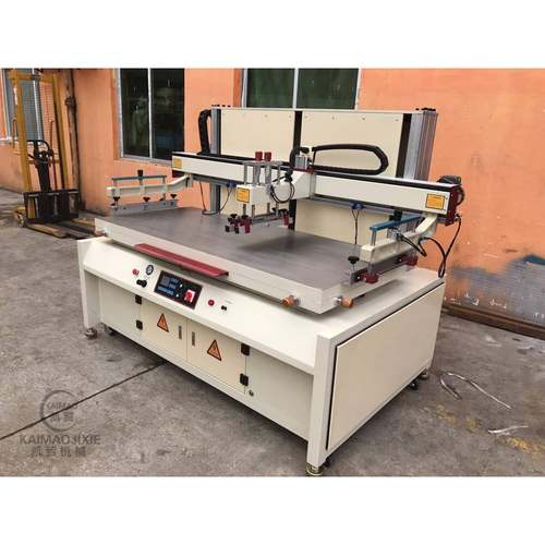 6090电动丝印机 台式平面丝网印刷机 纸张印刷机电子文具品片材