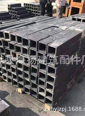 国标桥梁泄水管 铸铁泄水管 异型桥梁侧排矩形泄水管 钢制泄水管