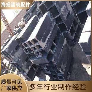 矩形泄水管厂家 铸铁泄水管厂家 异型桥梁泄水管 桥面泄水孔厂家
