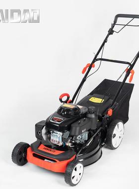 海道HAIDAO21寸本田草坪机HD21-GXV160