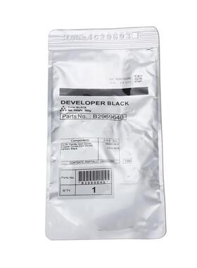 MP5000 5002载体4000 B 4001 5001 4002 3045铁粉 显影剂原装