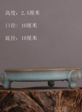 北宋 汝窑青釉小号三足洗 古玩仿宋代出土家居装饰手工瓷收藏摆设