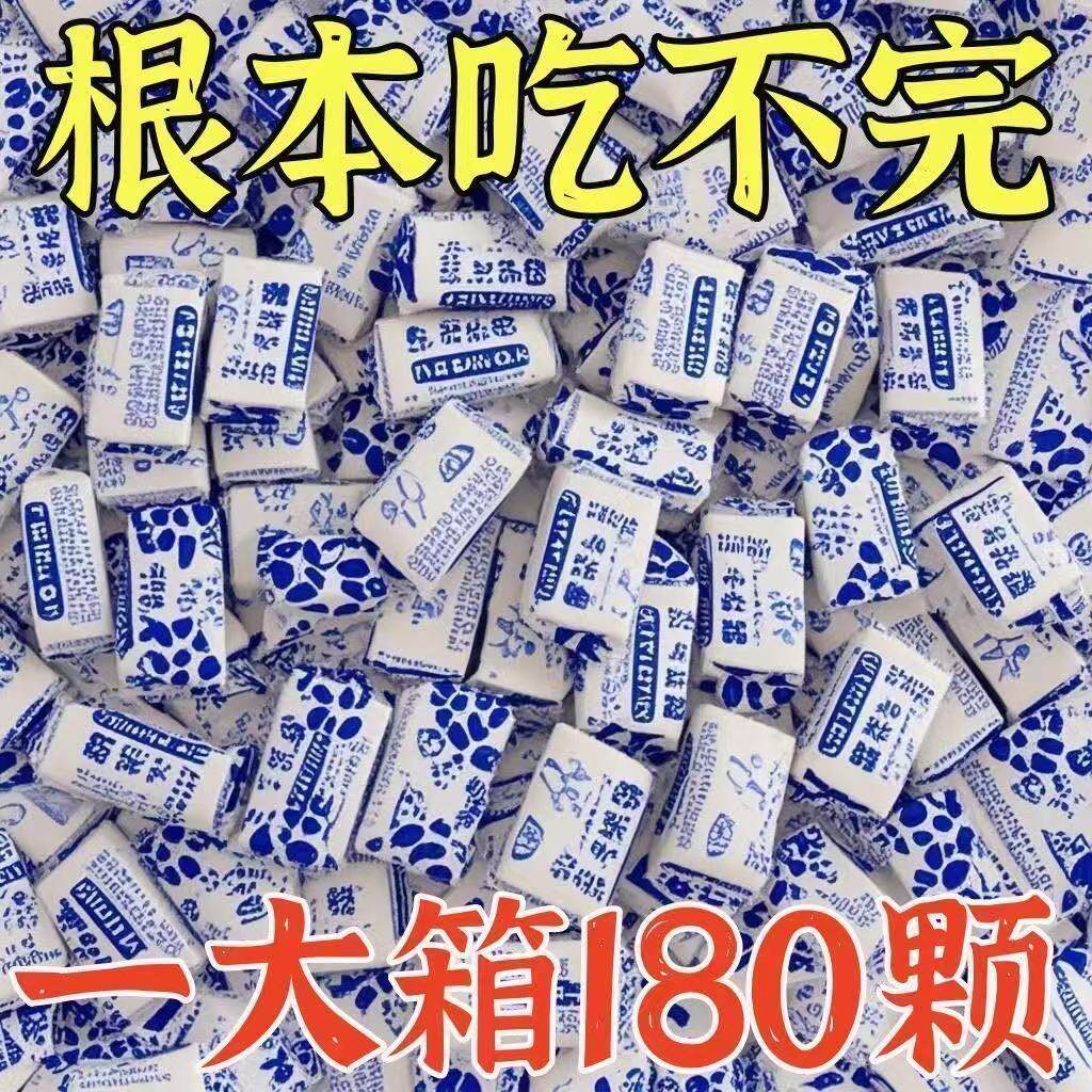 花生牛轧糖怀旧糖果雪花酥老式喜糖散装整箱8090后过年货童年零食