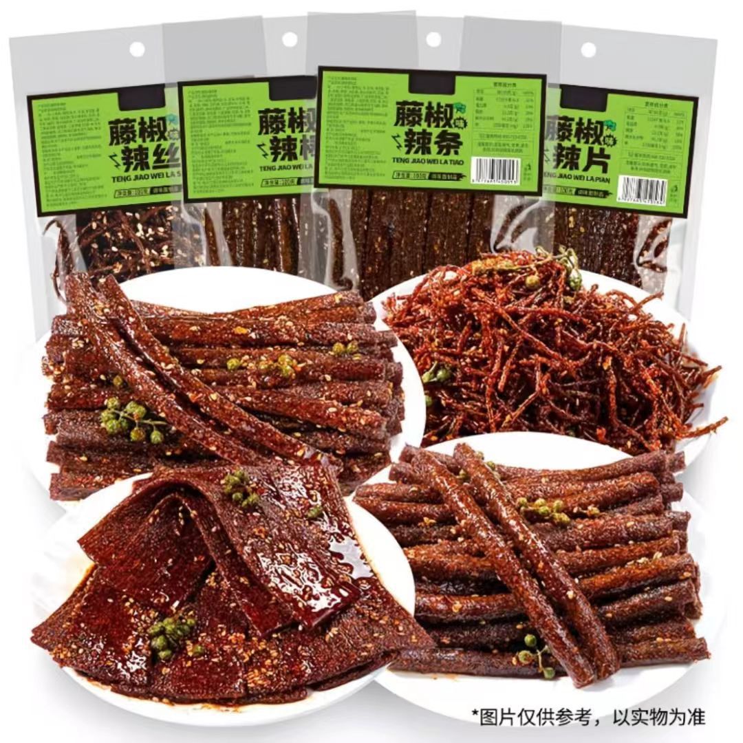 爆款藤椒辣条组合辣条追剧辣片辣丝辣棒湖南平江特产解馋小零食