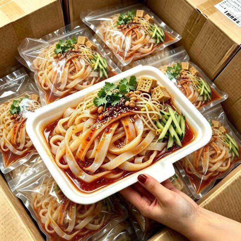 正宗汉中米皮开袋即食免煮真空面皮陕西热米皮凉拌凉皮方便食品