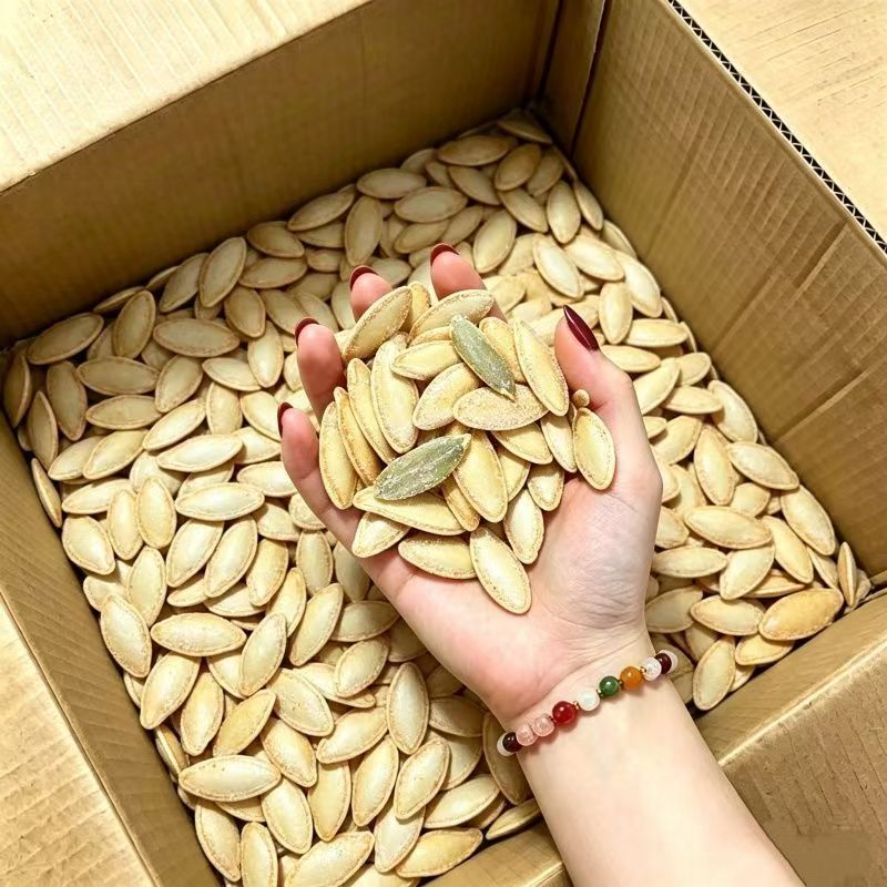 新货】正宗美人甲南瓜子椒盐味原味南瓜子休闲零食坚果炒货批发价