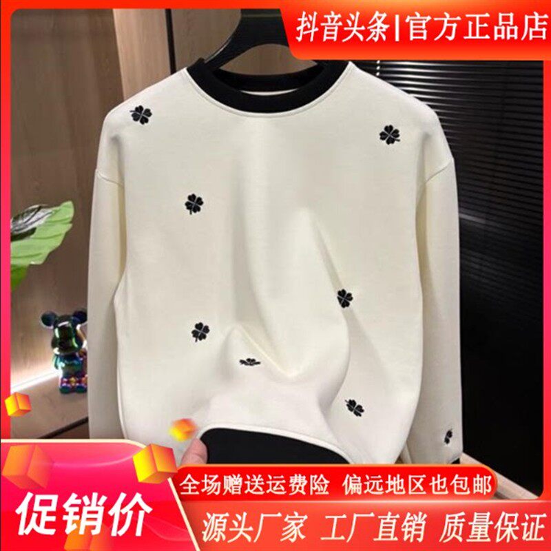 绅度轩服饰LMVQ/2026复古碎花重工刺绣男士卫衣时尚早秋长袖上衣