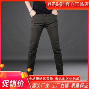 师凯服饰Amphelisia墨棕色牛仔裤修身小脚弹力夏季薄款显瘦男士裤