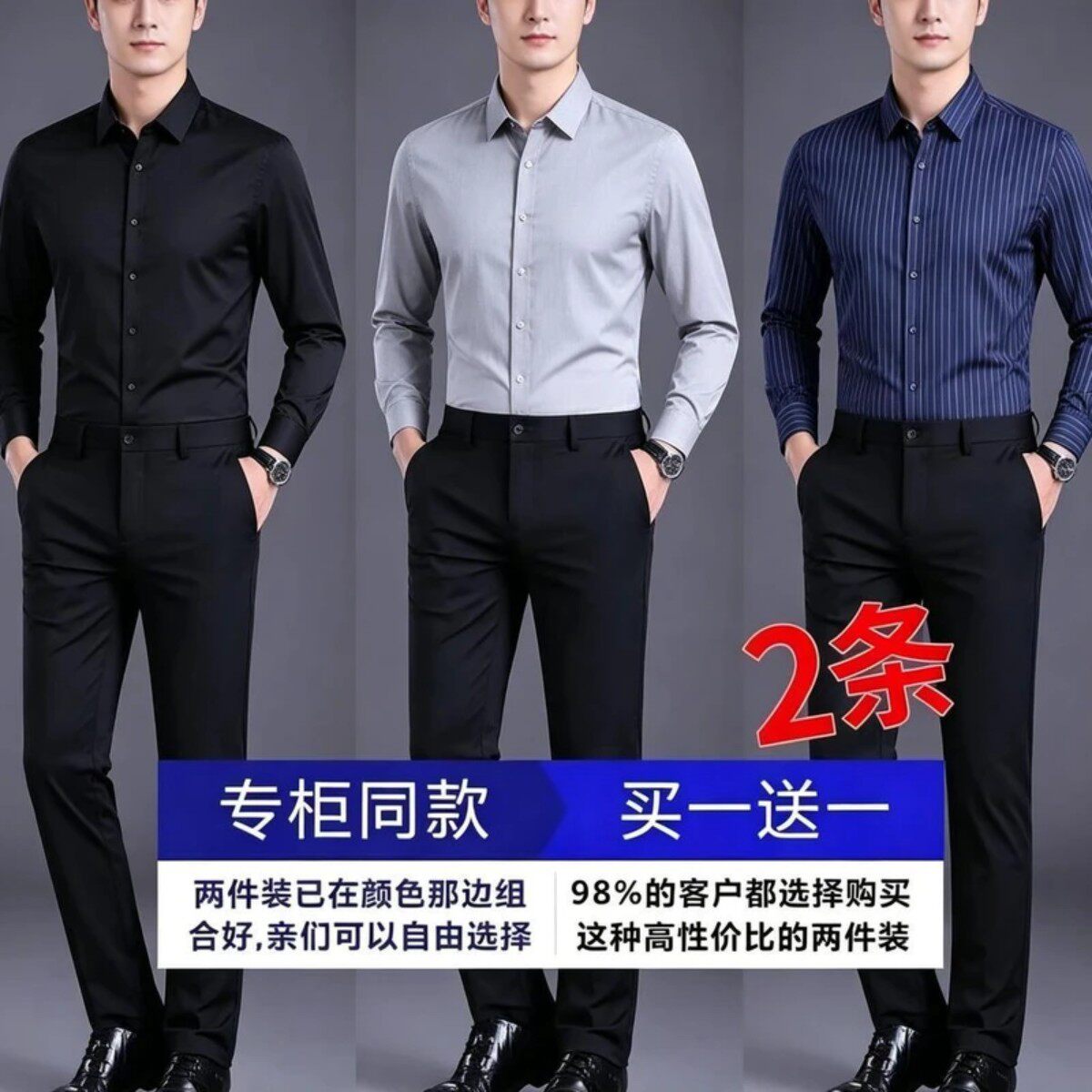 抖音高端品质轻奢欧货质选