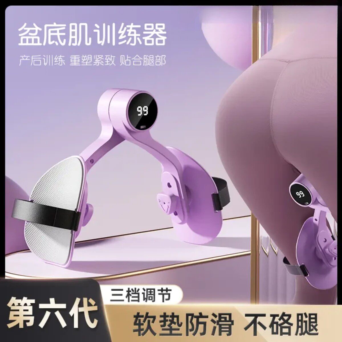 抖音同款轻奢高端之选