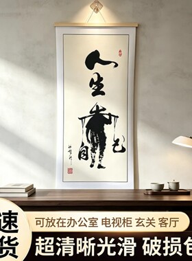 抖音高端品质轻奢欧货质选