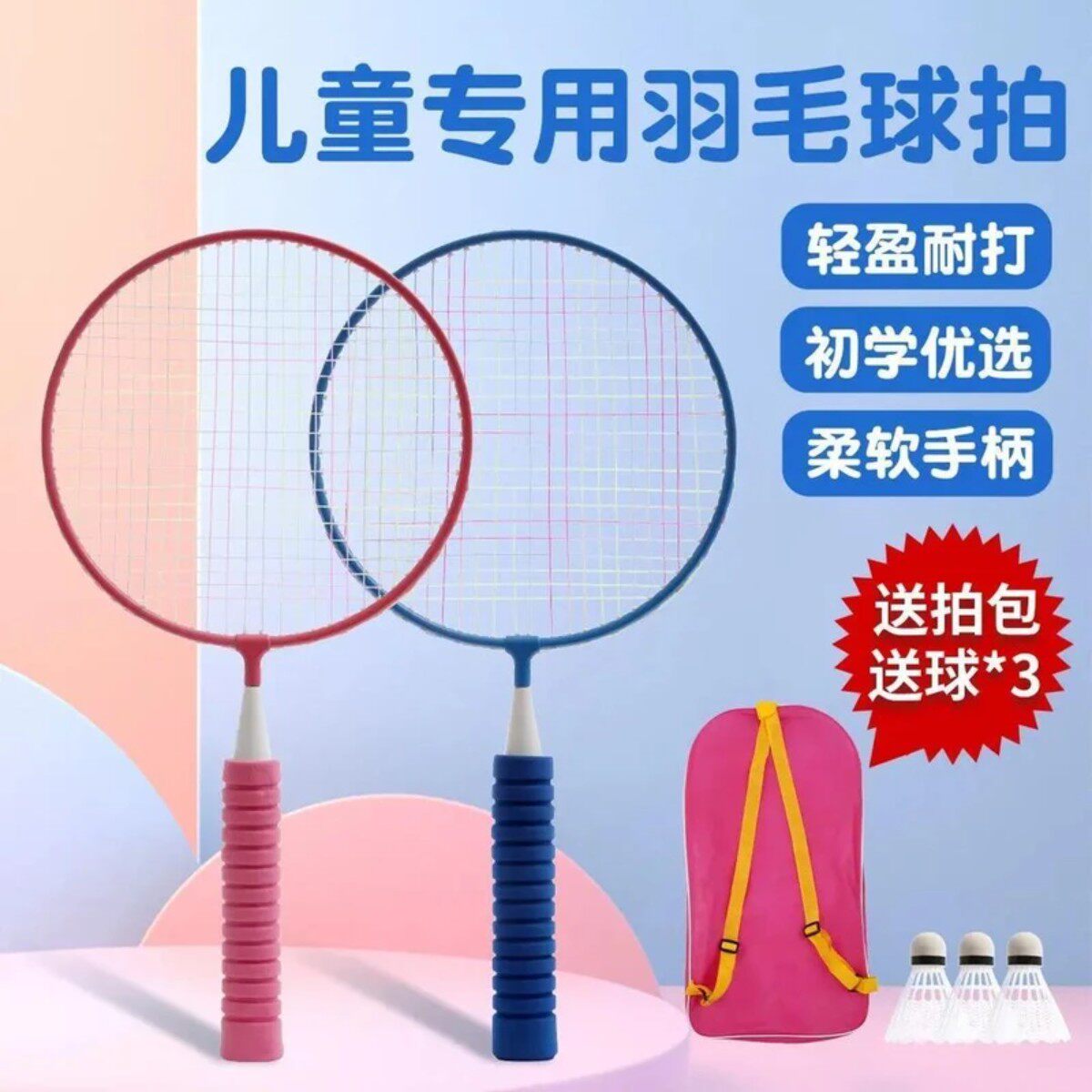 抖音高端品质轻奢欧货质选