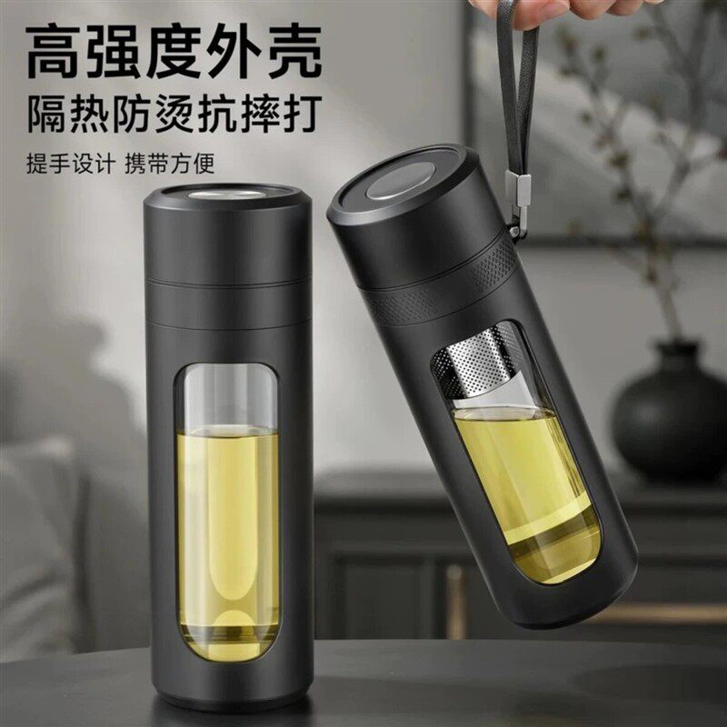 Rain燃麦外贸甄选店1茶水分离速开玻璃杯一键开盖防摔车载水杯手