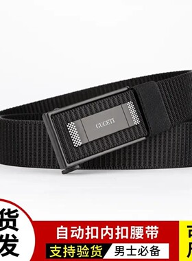 抖音高端品质轻奢欧货质选