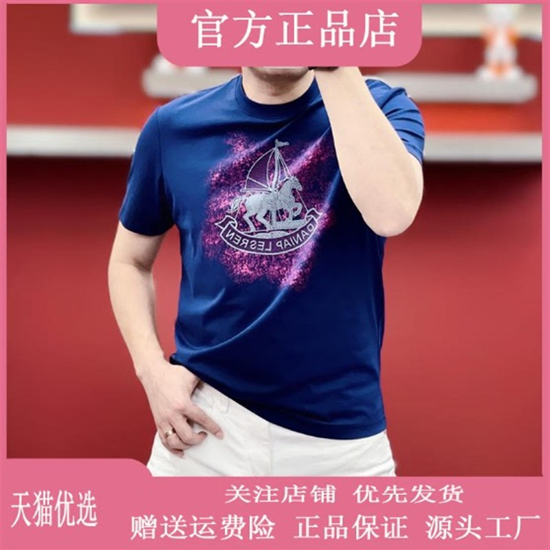 尤米轻奢LMVQ 夏季新款男士圆领帆船骏马刺绣印花百搭短袖T恤