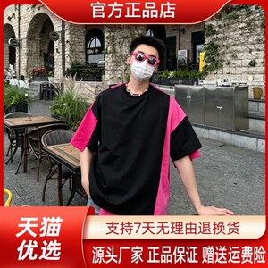 桑植服装店自制设计款夏T恤男宽松潮牌拼接男士短袖帅气男装休闲