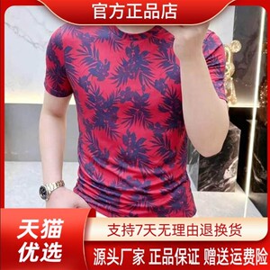 财俊轻奢男装时尚品质夏欧货男圆领短袖T恤轻奢时尚休闲提花短袖