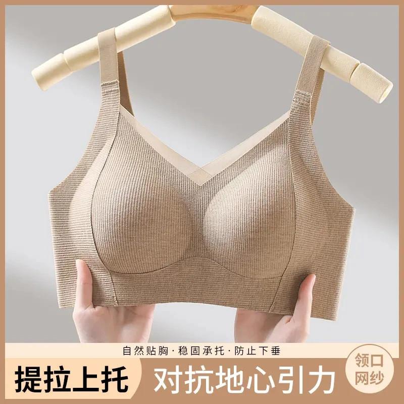 简奢服饰馆小胸聚拢内衣女文胸大胸性感无钢圈女士2W025新款胸罩