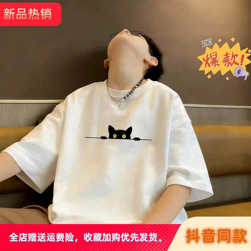 亿华服装2026常规夏季新款纯棉时尚百搭白色日系简约男女T恤短袖