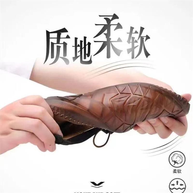洛羽男鞋旗舰四季男士皮鞋休闲镂空男鞋牛筋底软皮手工上线轻便