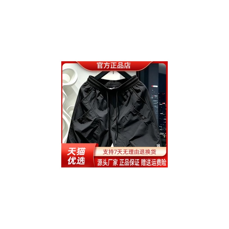 轻奢2026时尚夏美式工装潮流大口袋设计裤子男速干五分短裤