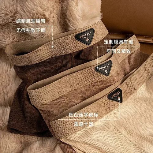 米兰时装工坊拍一发三新款男士内裤棉质平角裤X透气运动大码四角