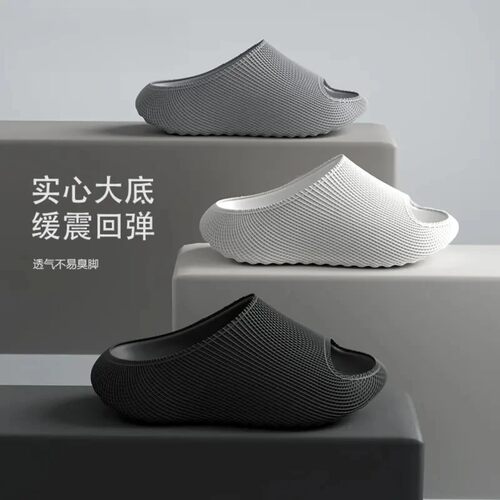 抖音高端品质轻奢欧货质选
