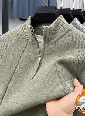 族然可机洗=山羊绒轻奢男士纯色拉链半高领羊绒衫O针织毛衣打底衫