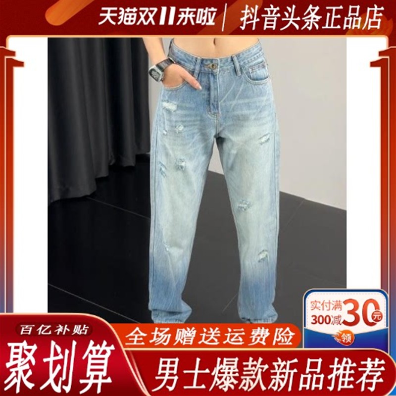 牧卡森奢品潮牌高级感男夏季水洗渐变破洞宽松直筒休闲百搭牛仔裤