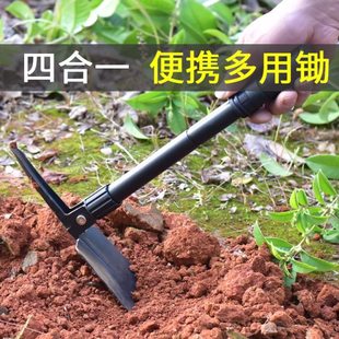昌林锰钢镐头挖桩神器户外多功能折叠小洋镐羊角锄头工兵镐工兵铲