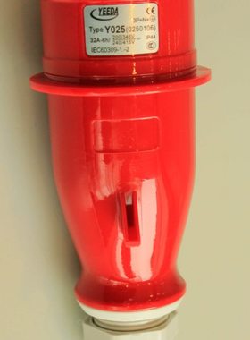Y025（0250106Y125Y225Y325Y425Y525Y625防水插头插座怡达32A五芯