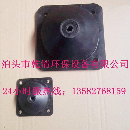座式橡胶减震器  减震器风机水泵座装减震器JGF-2(25-200KG）